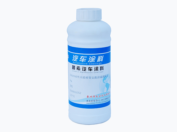cx6928水性丙烯酸聚氨酯清漆固化劑