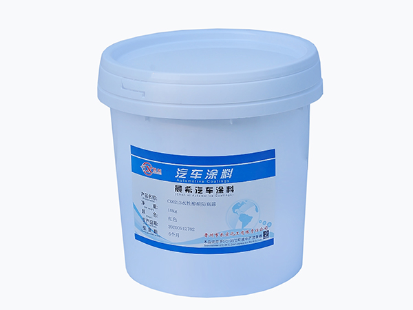 cx6213水性醇酸防腐漆