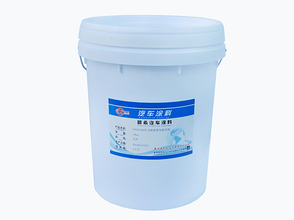 cx6928水性丙烯酸聚氨酯清漆